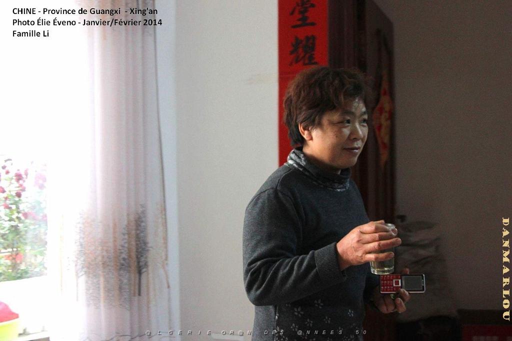 044- Xing'an.JPG